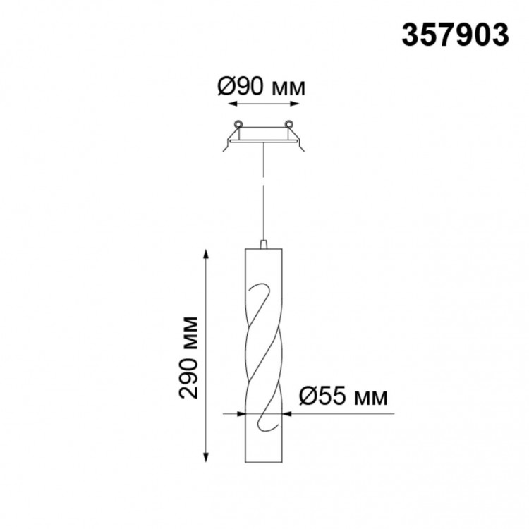 357903 SPOT NT19 257 белый Встраиваемый светильник  IP20 LED 3000K 12W 160-265V ARTE