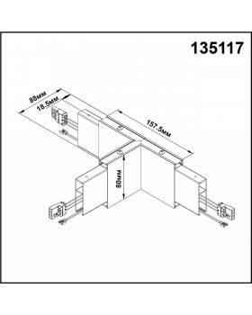 135117 OVER NT20 176 черный Светильник без драйвера для арт 358160 IP20 LED 4000К 6W 220-240V ITER-foto2