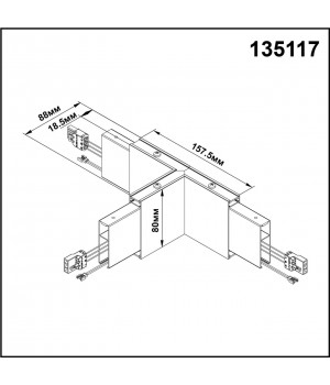 135117 OVER NT20 176 черный Светильник без драйвера для арт 358160 IP20 LED 4000К 6W 220-240V ITER-foto2