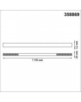 358869 OVER NT22 172 белый Светильник накладной/подвесной светодиодный IP20 LED 4000K 40W 220V ITER-foto2