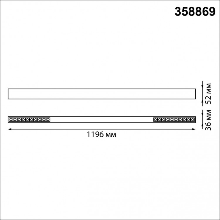 358869 OVER NT22 172 белый Светильник накладной/подвесной светодиодный IP20 LED 4000K 40W 220V ITER