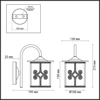 3125/1W COUNTY LN16 206 белый/зол. патина/стекло/метал. декор Бра E27 40W 220V SEKVANA-foto2