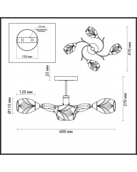 4527/4C COMFI LN20 049 черный, серый Люстра потолочная E27 4*60W 220V MELISSA-foto2