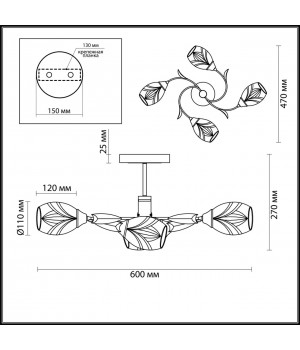 4527/4C COMFI LN20 049 черный, серый Люстра потолочная E27 4*60W 220V MELISSA-foto2