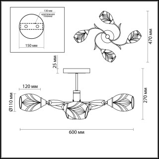4527/4C COMFI LN20 049 черный, серый Люстра потолочная E27 4*60W 220V MELISSA-foto2