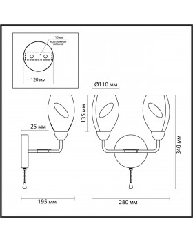 5208/2W MODERNI черный, золотой Бра с выкл. E14 2*40W 220V FAWN-foto2