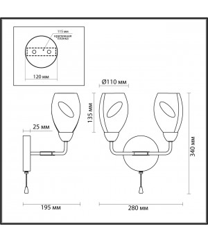 5208/2W MODERNI черный, золотой Бра с выкл. E14 2*40W 220V FAWN-foto2