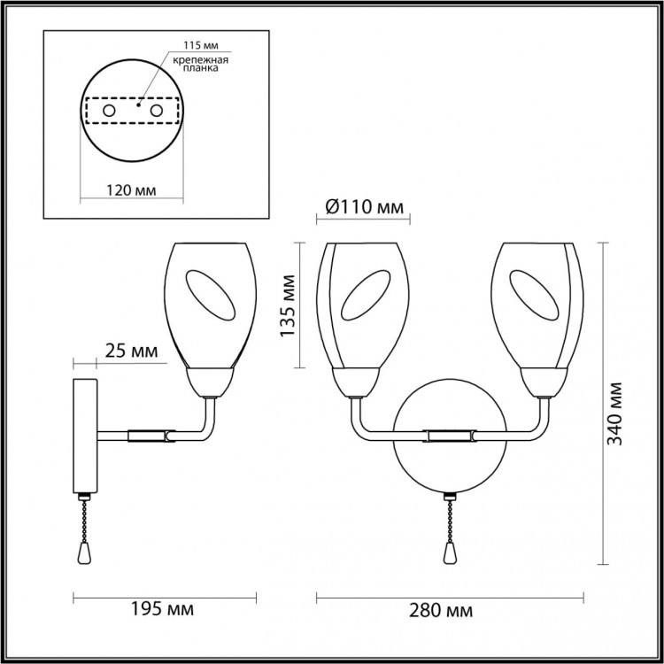 5208/2W MODERNI черный, золотой Бра с выкл. E14 2*40W 220V FAWN