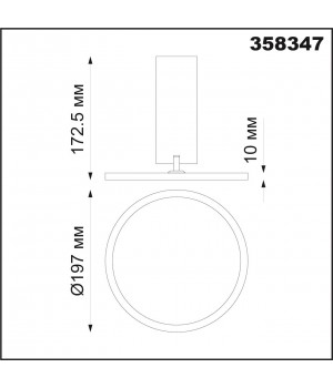 358347 OVER NT20 198 белый Светильник накладной IP20 LED 4000K 18W 85-265V HAT-foto2
