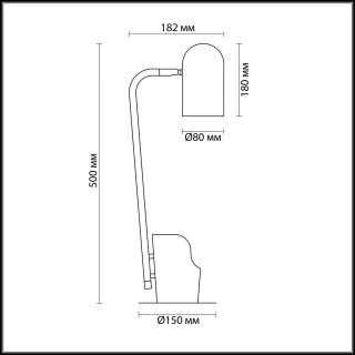3690/1T DESK LN18 250 матовый синий Настольная лампа E27 40W 220V EJEN-foto2