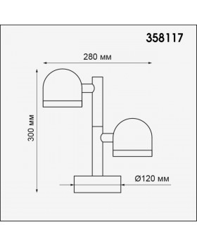 358117 STREET NT19 327 темно-серый Ландшафтный светильник IP65 LED 3000К 20W 100-240V GALEATI-foto2