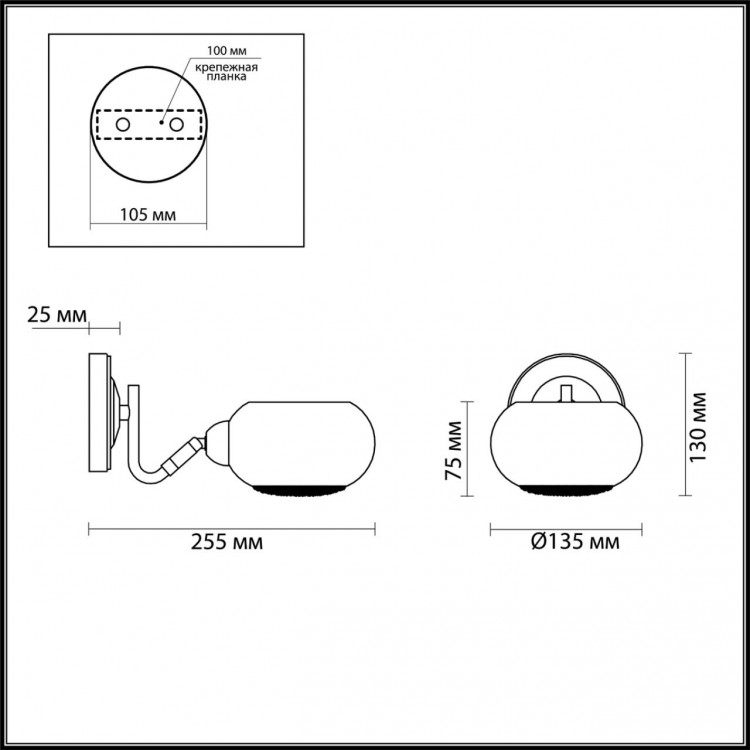 4468/1W MODERNI LN20 56 золотой, белый Бра E14 1*40W 220V CIRRUS