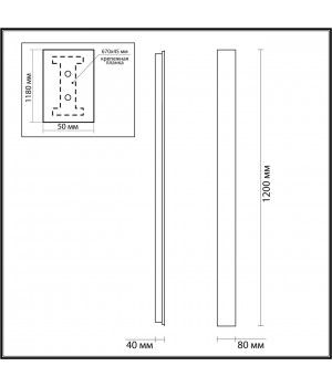 4379/29WL HIGHTECH ODL23 239 черный/металл Настенный светильник IP54 LED 29W 950Лм 3000K FIBI-foto2
