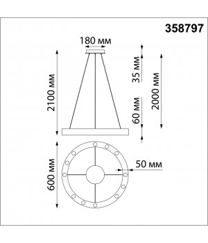 358797 OVER NT21 180 белый Светильник накладной светодиодный, длина провода 2м IP20 LED 50W 4800Лм 4000K 220-240V NLO-foto2