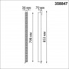 358847 PORT NT22 115 черный Светильник трехфазный трековый светодиодный IP20 LED 4000K 40W 220V ITER