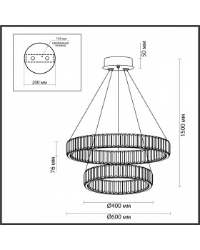 5015/60L L-VISION ODL23 427 золотой/прозрачный металл/хрусталь Люстра LED 60W 4000K 7140Лм VEKIA-foto2
