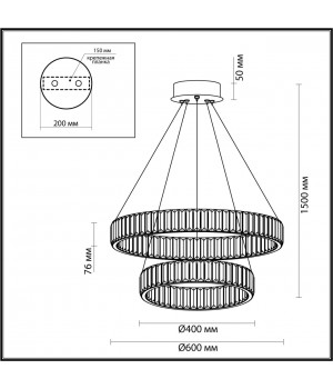 5015/60L L-VISION ODL23 427 золотой/прозрачный металл/хрусталь Люстра LED 60W 4000K 7140Лм VEKIA-foto2