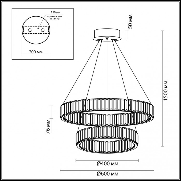 5015/60L L-VISION ODL23 427 золотой/прозрачный металл/хрусталь Люстра LED 60W 4000K 7140Лм VEKIA