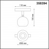 358394 SHINO NT20 054 белый/хром Трековый св-ник для низков.шинопровода IP20 LED 4000K 10W 48V FLUM