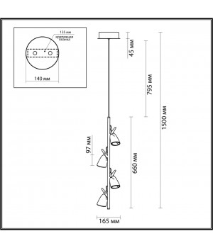 5002/17L L-VISION ODL23 285 черный хром/золотой/ металл/акрил Подвес LED 17W 3000K MALPA-foto2