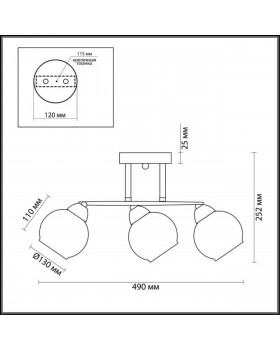 3507/3C COMFI LN18 073 хром, венге Люстра потолочная E27 3*60W 220V MELEFA-foto2