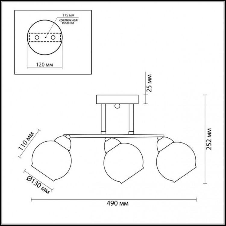 3507/3C COMFI LN18 073 хром, венге Люстра потолочная E27 3*60W 220V MELEFA