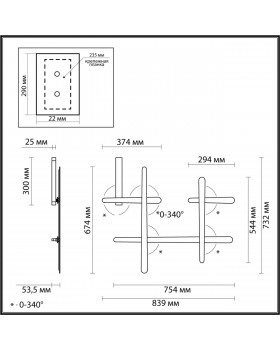 4231/36WL HIGHTECH ODL21 103 золотист/металл Настенный светильник IP20 LED 36W 2600Лм 4000К RUDY-foto2