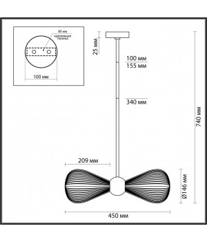 5417/2 MODERN ODL_EX23 17 черный хром/дымчатый/металл/стекло Подвес E14 2*40W ELICA-foto2
