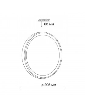 3064/18L VASTA LED SN 040 Светильник пластик/белый LED 18Вт 4000K D300 IP43 TASTA-foto2
