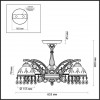 2989/5C CLASSI LN16 095 состаренная бронза Люстра потолочная E27 5*60W 220V AVIFA