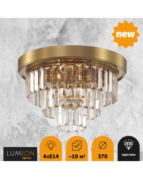 5257/4C CLASSI LN23 122 латунь Люстра потолочная E14 4*40W 220V ZAHA-foto4