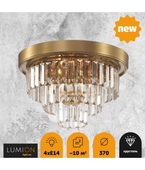 5257/4C CLASSI LN23 122 латунь Люстра потолочная E14 4*40W 220V ZAHA-foto4