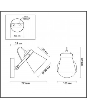3591/1W MODERNI LN18 154 белый с матовым никелем Бра E27 60W 220V ARUDIS-foto2