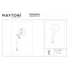 Настольный светильник Maytoni MOD048TL-01G