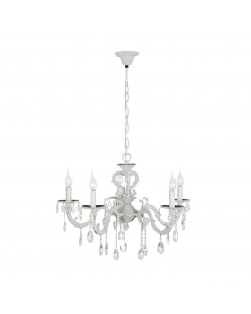 Подвесная люстра Dio DArte Asfour Siena E 1.1.5.200 BW Подвесная люстра Dio DArte Asfour Siena E 1.1.5.200 BW