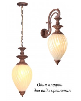 Lucia Tucci BEATRICE W2590.1 OLD COPPER