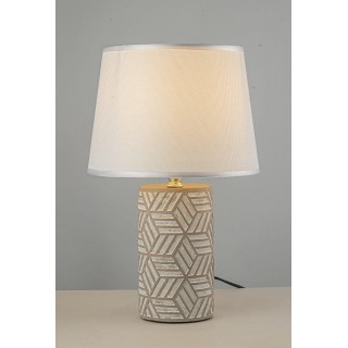 Настольная лампа Arti Lampadari Dairago E 4.1.T2 GY-foto3