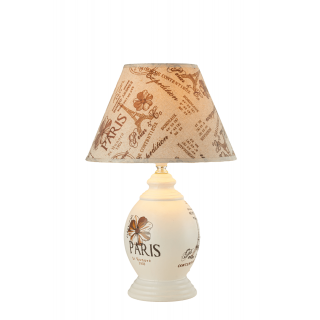 Настольная лампа Arti Lampadari Canicatti E 4.1.T1 W-foto4