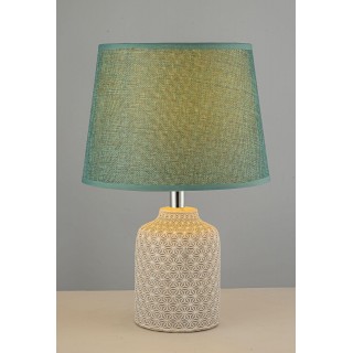 Настольная лампа Arti Lampadari Erchie E 4.1.T4 LGY-foto3