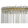 Люстра подвесная Arti Lampadari Elite Ovindoli L 1.5.80X30.101 G