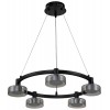 Светильник подвесной светодиодный Stilfort 4009/02/05P серия Gloze