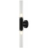Светильник настенный Stilfort 2161/02/02W серия Satori