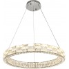 Светильник подвесной светодиодный Stilfort 4014/09/08P, серия Gabbana